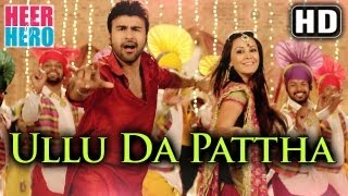 Ullu Da Patha  Official Full Song  Arya Babbar  Heer And Hero 2013  Labh Janjua [upl. by Ahselrak]