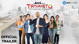 Tathaastu  Official Trailer  Arré  MX Player [upl. by Pinto]