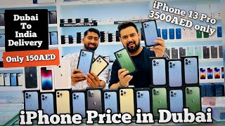 iPhone Price in Dubai  Dubai to India Delivery only ₹3250  August 2022 [upl. by Drauode]