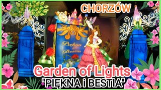 CHORZÓW ✨ OGRÓD ŚWIATEŁ ✨ GARDEN OF LIGHTS ✨ PIĘKNA i BESTIA 🎄 GoPro [upl. by Monagan]