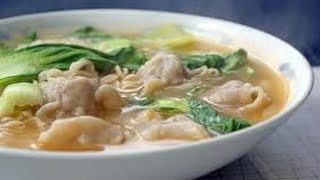 Wonton Noodle Soup Recipe [upl. by Aelc]