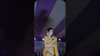 uri uri jai  Deeplina Deka Live performance 😍❤ shorts deeplinadeka [upl. by Bui]