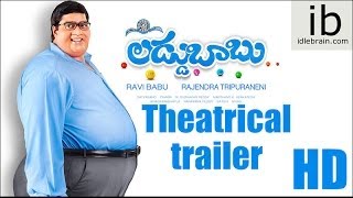 Laddu Babu theatrical trailer  idlebraincom [upl. by Auburta604]