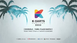 2023 KDARTS FESTIVAL Div 2 Third place match Shan Yang Chua vs TAKAYA ASANUMA [upl. by Ahseid528]