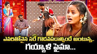 Faima Bullet Bhaskar Immanuel amp Varsha Hilarious Comedy Skits  Extra Jabardasth  ETV Telugu [upl. by Josee]