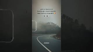 Avoiding WhatsApp status Tamil 💚🥀💔 instagram trending reels ilaiyaa [upl. by Ataner]