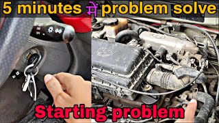 Car self start not working  Car starting problem  saleem ki gali [upl. by Aivin]