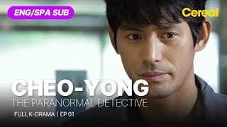 FULL•SUB CheoYong the paranormal detective｜Ep01｜ENGSPA subbed kdrama｜ohjiho ohjieun [upl. by Matazzoni111]