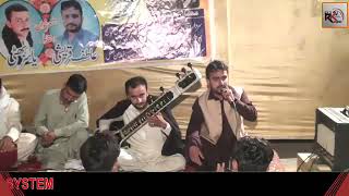 Agaz E MefilAtif Qureshi Or Yasir Bhatti New program 2024 Rk Studio 4k [upl. by Maxa]