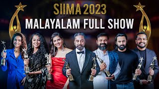 SIIMA 2023 Malayalam Main Show Full Event  Kunchacko Boban Unni Mukundan Kalyani Keerthy Suresh [upl. by Gine]