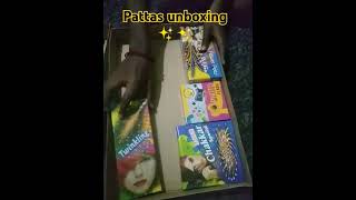 Pattas ✨✨ unboxing video 📸📸 RS 200 today fun 😊🙂🙂 music remix [upl. by Agueda53]