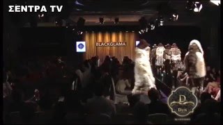 FUR FASHION SHOW 38 th INTERNATIONAL FUR FAIR OF KASTORIA [upl. by Missy]