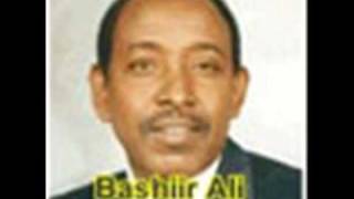 Bashir Ali Hussein Maryanee Somali Song [upl. by Alleb]