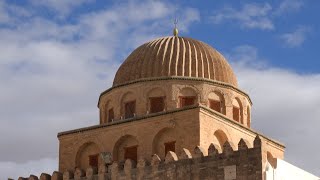 Tunisias UNESCO recognised Great Mosque of Kairouan [upl. by Gaynor]