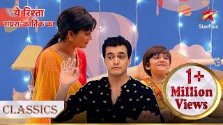 Kartik ne kiya Kairav ke liye dance  Yeh Rishta  Naira Kartik Ka [upl. by Ydnem23]