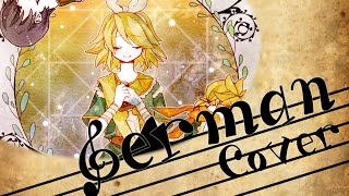 ✿ 『Soleil』  German Fancover [upl. by Eliath]