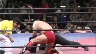 NWA  Ric Flair vs Kabuki 19831212 [upl. by Allimrac]