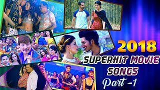 Top 10 Popular quotNepali Movie Songsquot Collection 2018  Video JukeBox Part  1 [upl. by Retsek]