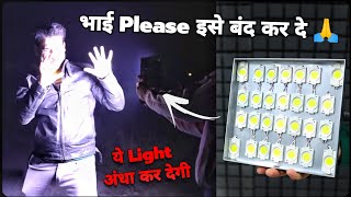 30 Led जोड़ कर बनाया Led Bulb का बाप उम्मीद नही थी ऐसा काम करेगा  Top New Idea [upl. by Karissa]