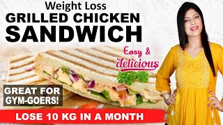 EASIEST CHICKEN RECIPE 🇮🇳  High Protein  Low Fat Chicken Recipe For MUSCLE BUILDINGWITH MACROS [upl. by Seaton]