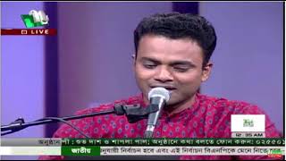 Ekta Chilo Sonar Konna  একটা ছিলো সোনার কন্যা  Subir Nandi Song Shuvo Das  NTV Live [upl. by Esilehc545]