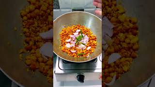 আবেলিৰ চাহৰ জুতি 😋🤤ytshort viralshort cooking food recipe krishnaskitchen [upl. by Kudva]