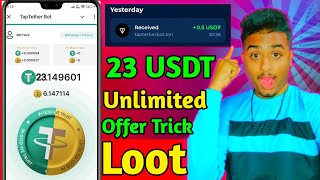 Tap Tether New Bot  Usdt Mining Bot  Tap Tether Full Overview  Tap Tether Withdraw proof 2024 [upl. by Lecirg736]