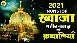 Superhit Khwaja Garib Nawaz Ki Qawwali  Top Qawwali Ajmer Sharif  2021 Non Stop Qawwali ARBSUFI [upl. by Adnulahs]