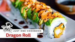 How To Make Dragon Roll Recipe ドラゴンロールの作り方（レシピ） [upl. by Sherard750]