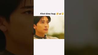 First time hug hug couple reels trending [upl. by Ahsini126]