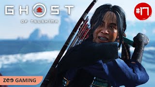 A FINAL REQUEST Ghost of Tsushima 17 [upl. by Harald]