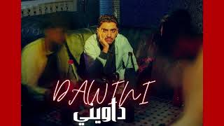 Tawsen ft Ayoub Anbaoui  Dawini [upl. by Rutra71]