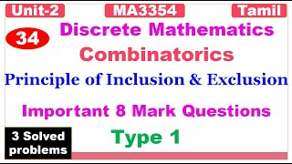 Discrete MathematicsMA3354Lattices and Boolean Algebra Lattices in TamilLattices with Examples [upl. by Farand]