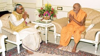 Former Prime Minister Shri Atal Bihari Vajpayee‘s meeting with HH Pramukh Swami Maharaj [upl. by Symon]