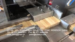 full automatic wafer packing machine [upl. by Shipley930]