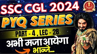 GK FOR SSC CGL 2024  PYQ SERIES PART 4  LEC28  PARMAR SSC [upl. by Zuleika]