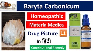 Baryta Carbonicum Homeopathic Medicine in Hindi  Drug Picture  Materia Medica bhms [upl. by Aneetak]