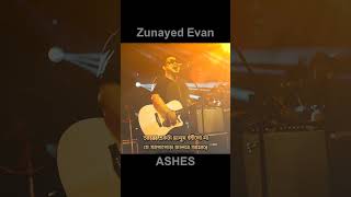 আমার একটা মানুষ হইলো না যে আগাগোড়া জানবে আমারে Zunayed Evan [upl. by Gillman591]