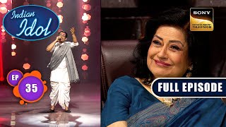 Indian Idol S14  Celebrating Hemant Kumar  Ep 35  Full Episode  3 Feb 2024 [upl. by Caren]