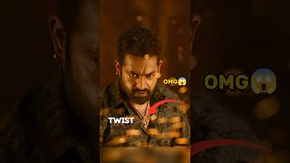 Devara Trailer Disappoint 🥵🔥  devara part1 trailer mistake 😡 Devara telugutrailer jrNTR Short [upl. by Enileme265]