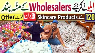 Wholesale Makeup Mart  High Quality Skin Care  3 Days Makeup Sale In Karachi  Ulta Beauty Mart [upl. by Dicks693]