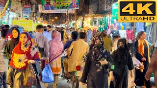 4K Pakistan 🇵🇰 Mostly Walking Through City Lahore  Amazing City walk Video [upl. by Alabaster573]