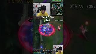 Rank 1 Fizz 1v4 mangofish fizz [upl. by Aseram]