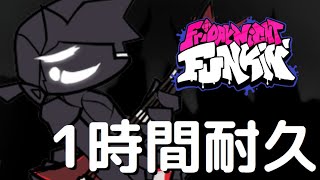 フライデーナイトファンキン Discharge 1時間耐久 VS Soul BF Mod [upl. by Nelak]