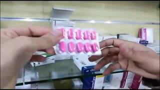 2 Antibiotic drugs part two التدريب في الصيدلية المضادات الحيوية [upl. by Ailat]