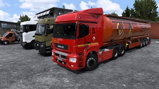 На Камазе по Иркутской области 1  EURO TRUCK SIMULATOR 2 [upl. by Head475]