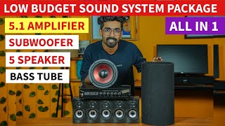 Low budget sound system  Amplifier  Amplifier malayalam  51  21  Sound system malayalam [upl. by Leber]