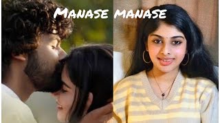 Manase Manase song cover Sreelakshmi  Hridayam Movie Vineeth Sreenivasan Hesham Abdul Wahab [upl. by Greenfield]