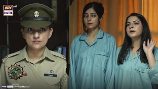 Drama Serial Sinf e Aahan  𝗘𝗽𝗶𝘀𝗼𝗱𝗲 𝟮𝟬  9 April 2022  ISPR [upl. by Mouldon]