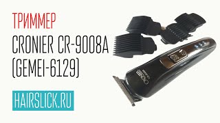 CRONIER CR9008A GEMEI6129 триммер для стрижки [upl. by Ynnej]